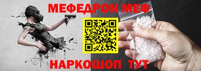 круглые Будённовск