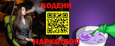 кокаин VHQ Бузулук