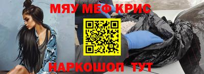 кокаин VHQ Бузулук