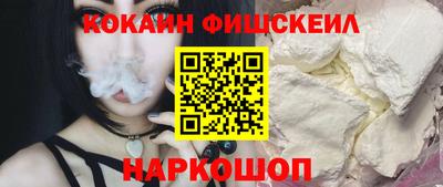 мефедрон мука Бугуруслан