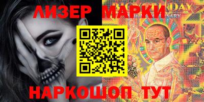 круглые Будённовск