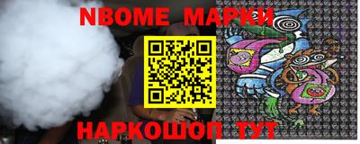мефедрон мука Бугуруслан