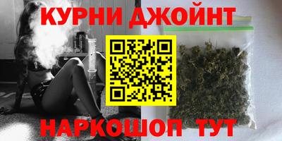 кокаин VHQ Бузулук