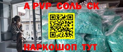 мефедрон мука Бугуруслан
