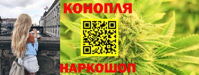 мефедрон мука Бугуруслан
