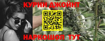 мефедрон мука Бугуруслан