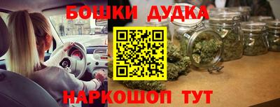 кокаин VHQ Бузулук