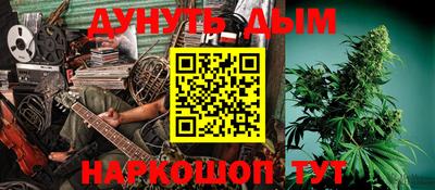 мефедрон мука Бугуруслан