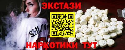 круглые Будённовск