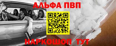 круглые Будённовск