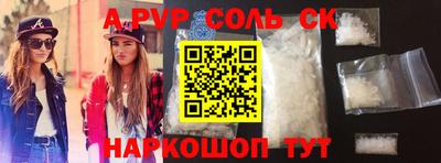 мефедрон мука Бугуруслан