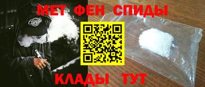 метадон Павлово