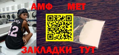 кокаин VHQ Бузулук