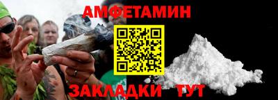 круглые Будённовск