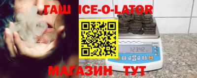 кокаин VHQ Бузулук