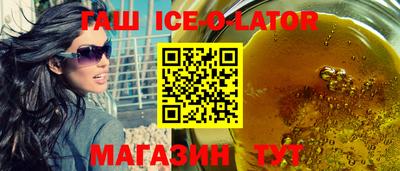кокаин VHQ Бузулук