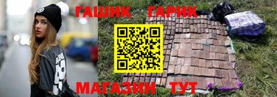 круглые Будённовск