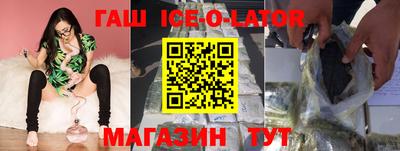 кокаин VHQ Бузулук