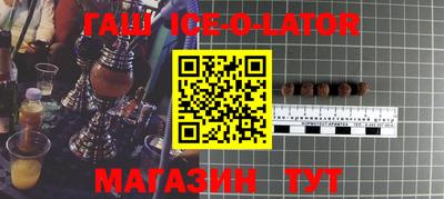 мефедрон мука Бугуруслан