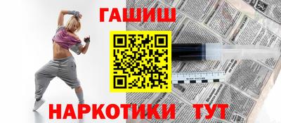 круглые Будённовск
