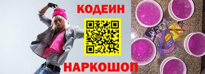 круглые Будённовск