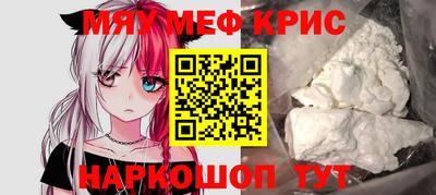 круглые Будённовск