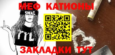кокаин VHQ Бузулук