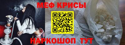 кокаин VHQ Бузулук